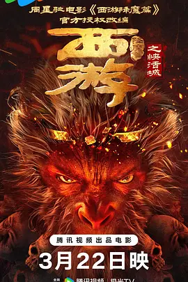 2021歪歪漫画画漫画